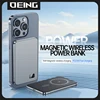 10000mAh Wireless Macsafe Powerbank Magnetic Power Bank PD25W Fast Charger For iPhone Xiaomi Samsung External Spare Battery Pack 2
