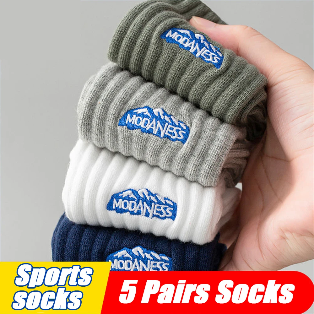 5 Pairs Sports Socks Men Casual Business Breatheable Crew Socks Cool High Quality Breathable Mesh Comfortable Movement Socks