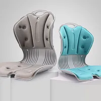 2size Creative Home Waist Protection Seat Cushion Office Multi functional Solid Color Seat Cushion Simple Chair Cushion LF849 1