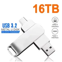 High - Speed 16TB USB 3.2 Waterproof Metal Flash Drive with Type - C Interface (16TB)