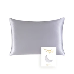 Luxurious 100% Natural Mulberry Silk Pillowcase - OEKO - TEX Certified, 19 Momme, Free Shipping - 60x70cm (Silver)