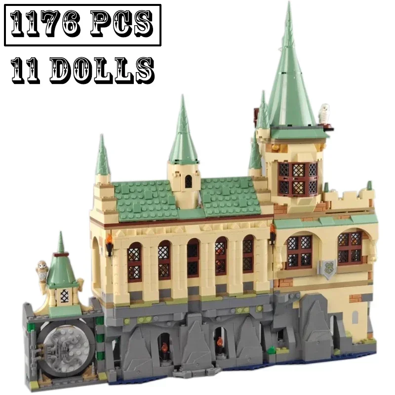 Magic Movie 76389 Chamber of Secrets Building Model Building Blocks Children's Educational Toys Christmas Birthday Gift building block toys