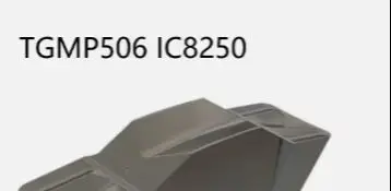 X 10PCS TGMP506 IC8250 원래 사용자 도구