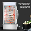 Electric Steamer For Convenience Store Breakfast Bun Display Cabinet With Warming Steam Glass 2