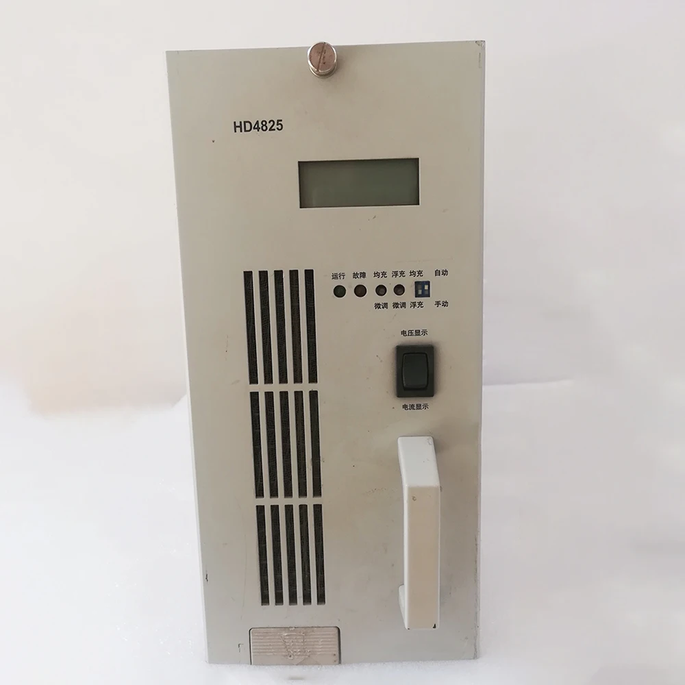 HD4825 For EMERSON Communication Power Supply 48V 25A Perfect Test