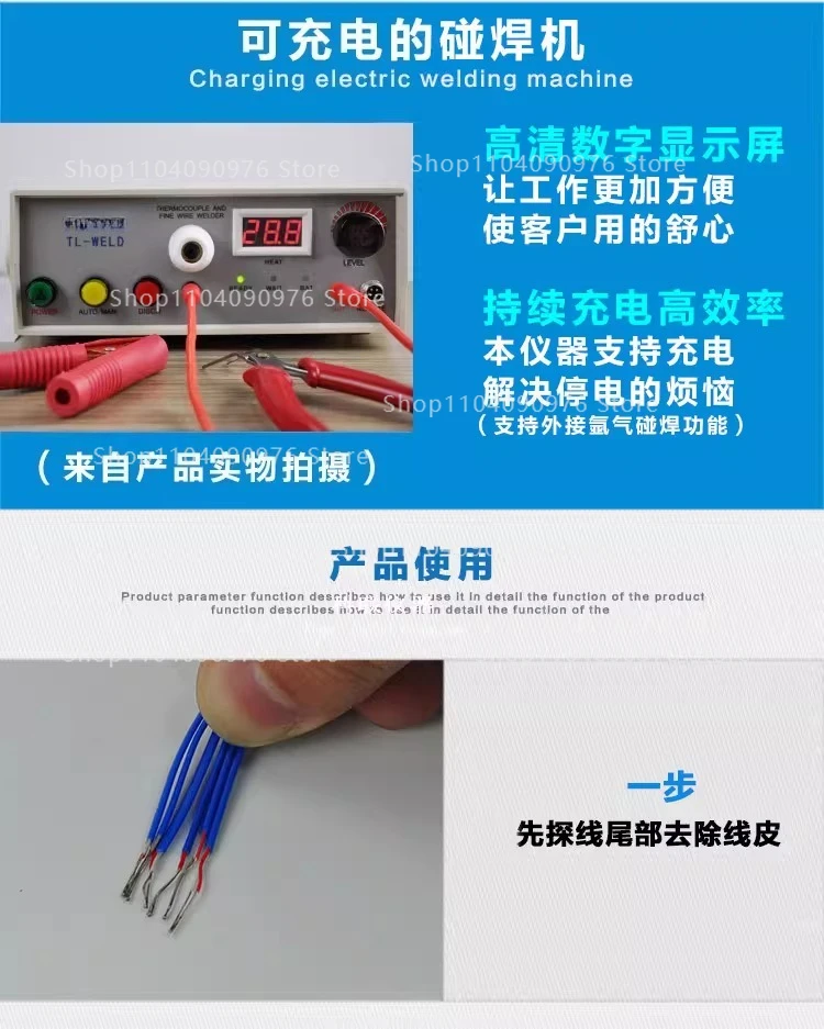 KJ T Type Thermocouple Wire Temperature Wire Wire Welder Thermocouple Butt Welde