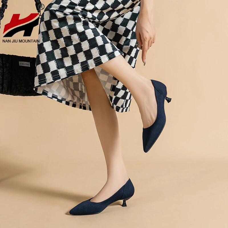 Fashion Pointed Toe Single Shoes Small High Heels Simple Solid Color Knitting Woman Shoes Spring Autumn Latex Insole Women High Heels Pumps