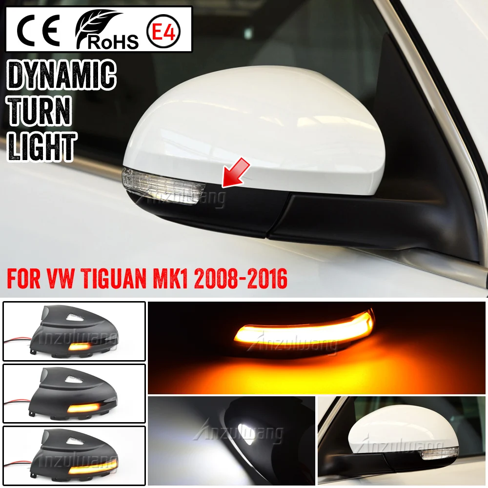 

Автомобильная лампа заднего вида с левой и правой стороны для VW Sharan 2012-2015 Tiguan 2008-2016, динамические лампы