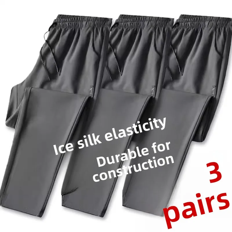 Dark gray + dark gray + dark gray [three-piece pack]