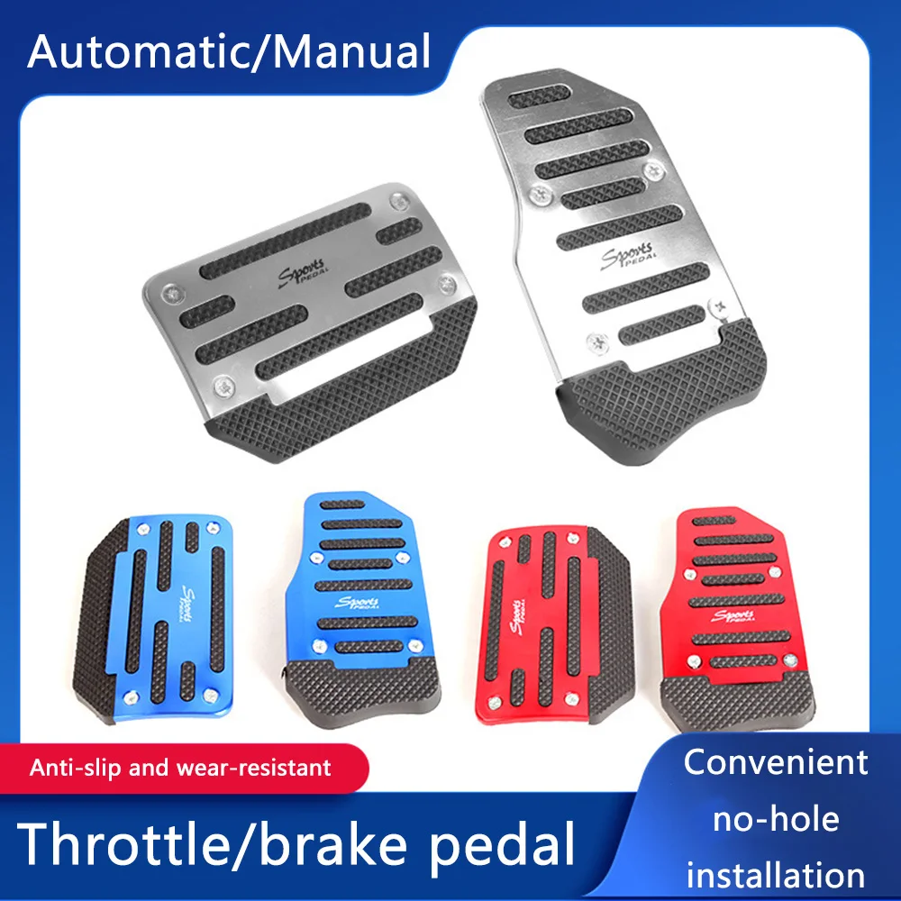 CarNonSlipAluminumAlloyPedalPadsManualAutomaticGearboxGas