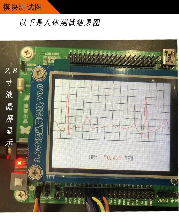 Computers e Electronics