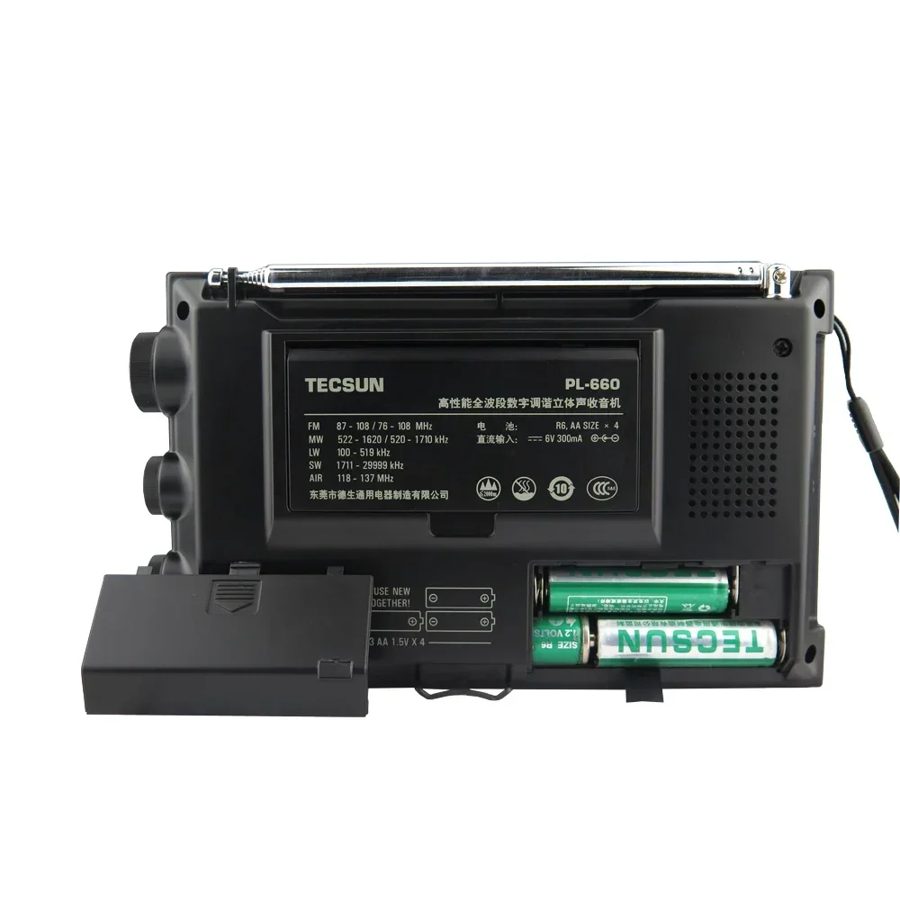 TECSUN 【未使用保管品S7342】 TECSUN PL-660 ポータブルラジオ マルチ