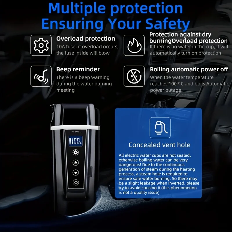 كوب تسخين السيارة الذكي 12/24 فولت