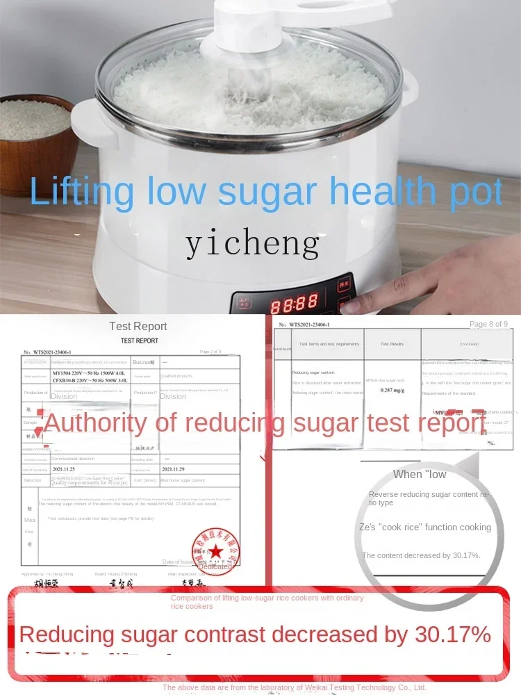XL Automatic Lifting Low Sugar Rice Cooker  Separation Rice Cooker Draining Rice 5