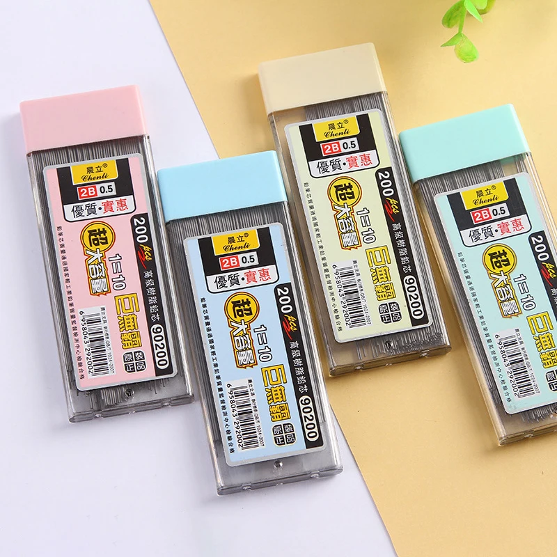 200Pcs 0.5/0.7mm 기계식 연필심 2B 연필봉 자동 연필심 리필 사무실 학교 미술 스케치 드로잉 용품