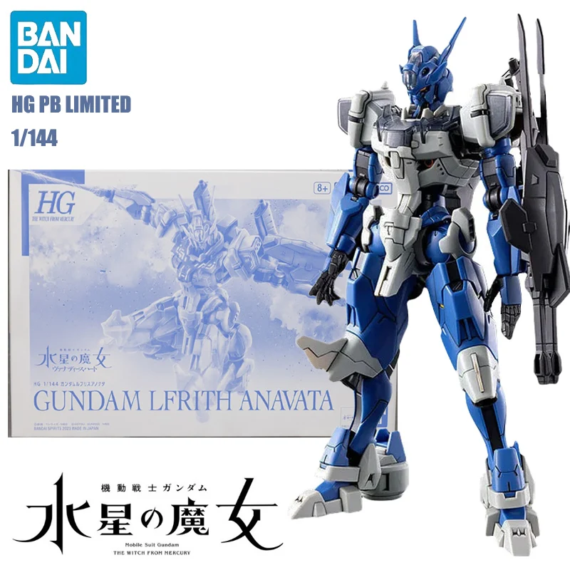 BANDAI PB Limited HG 1/144 Mobile Suit Gundam The Witch From Mercury Gundam Lfrith Anocta Anime Action Figures Assembly Toy