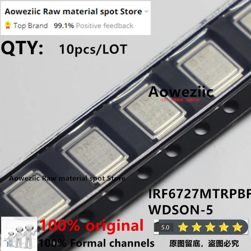 Aoweziic-2023-100-New-Imported-Original-IRF6727MTRPBF-IRF6727-6727 ...