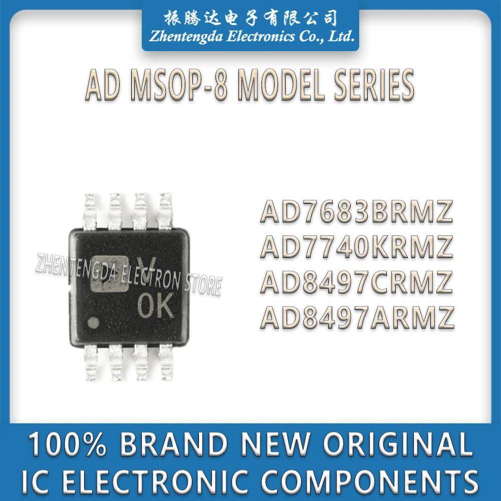 

AD7683BRMZ C38 AD7740KRMZ VOK AD8497CRMZ Y3A AD8497ARMZ Y39 AD7683 AD7740 AD8497 AD8497 IC Chip MSOP-8