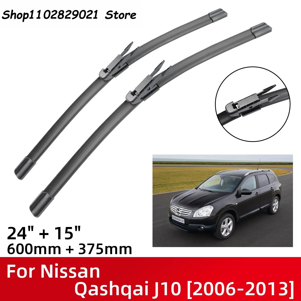 BOSCH A 112 S Limpiaparabrisas 575, 530 Mm, Escobilla Con Hoja Plana 3