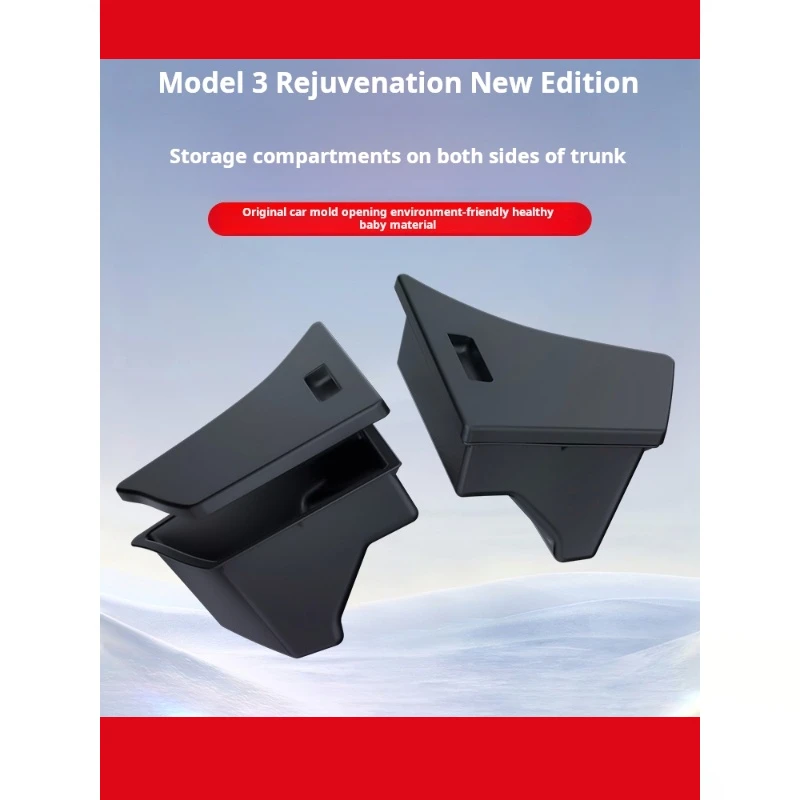 

Подходит для новой модели 3 Тесла, обновленная версия ящика для хранения в багажнике сохраняет аксессуары для интерьера сбоку