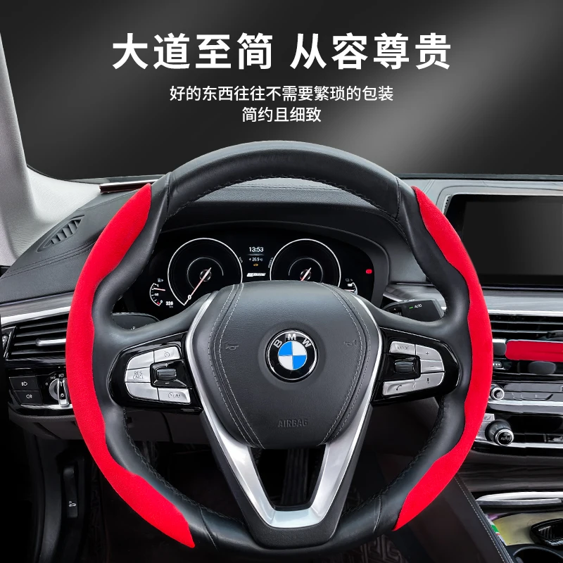 Nuovo coprivolante per auto 2 metà 38 cm 15 pollici materiale in pelliccia coprivolante accessori antiscivolo - Image 5