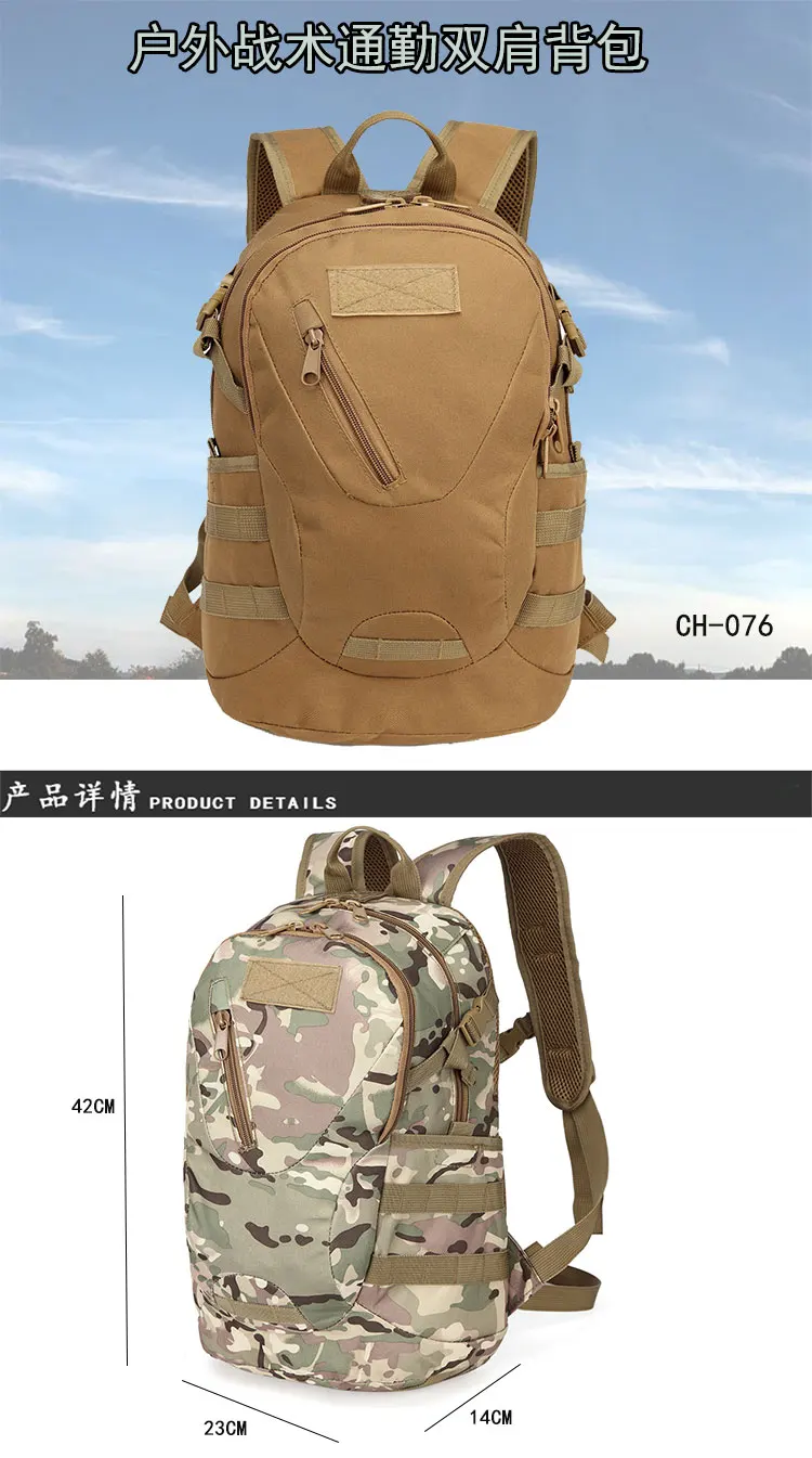 Special Forces Outdoor Russischer Rucksack Marching Mountain Rucksack Taktische Schulter-Tarnung-Kit-Tasche – Detail 1