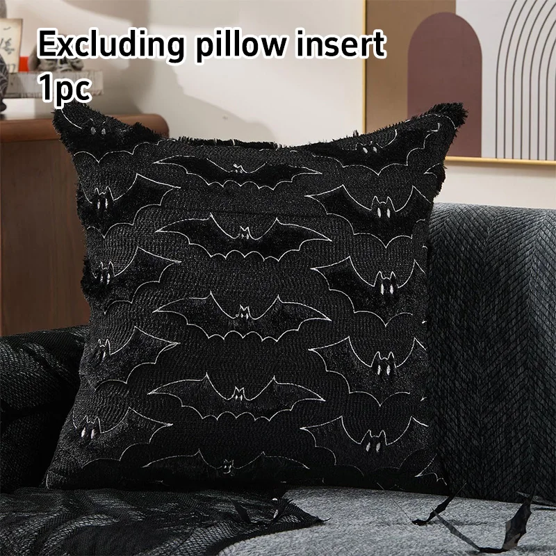 Halloween Black & White Ghost Bat Decorative Plush Pillow Cover - Festive Home Accent