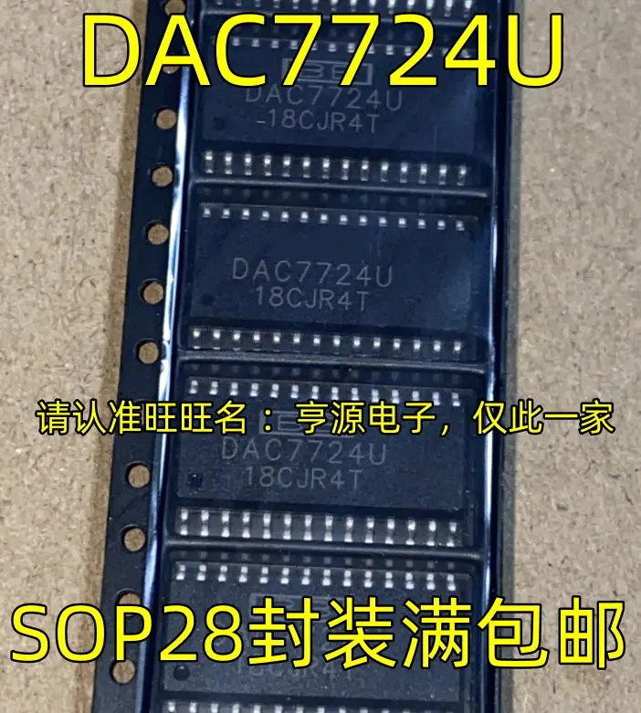 

Бесплатная доставка DAC7724U SOP28DAC7724UB DAC7724NB PLCC28 5 шт. пожалуйста оставьте сообщение