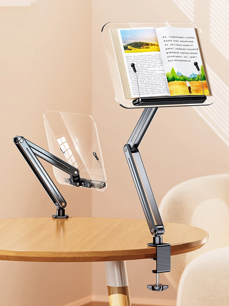 아크릴 북 스탠드 인체공학적 접이식 책 받침대 360도 회전 °   회전식 접이식 데스크탑 라이저 스탠드 (레시피, 악보, 태블릿용)