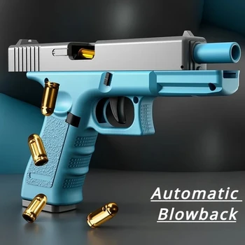 Automatic Shell Ejection Toy Pistol Gun Blaster Model for Kids Adults Outdoor Cs Games Interactive Props Toy Gun Gifts for Boys 1