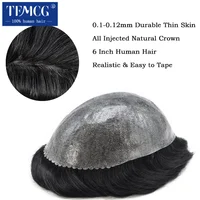 Exclusively available in Brazil Male Hair Prosthesis 0.12mm Injection Skin The remaining amount is need to additional payment 1