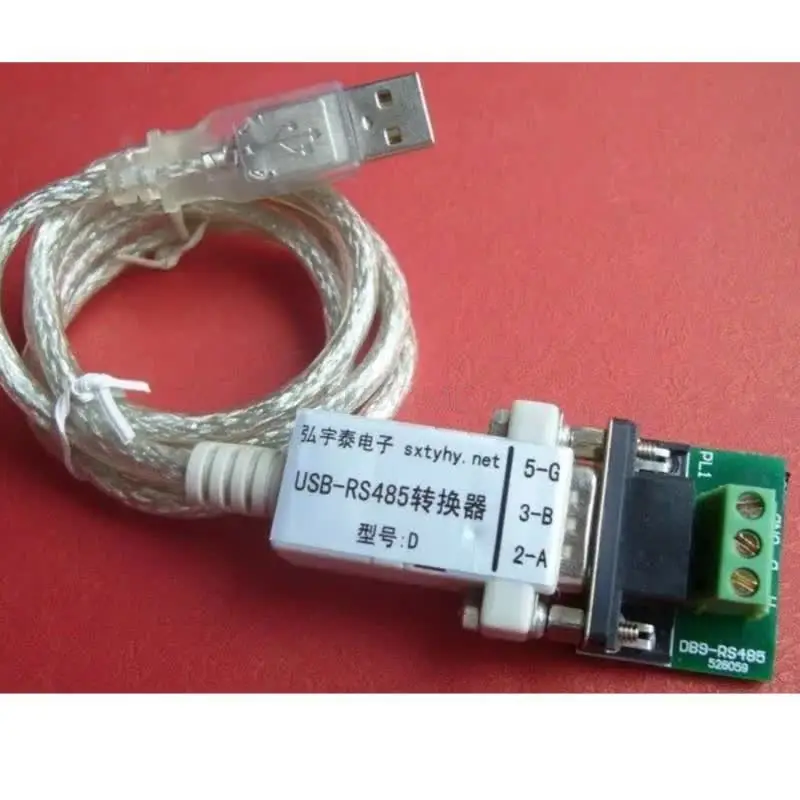 Конвертер USB 2.0 в RS485 PLCOME USB-RS485-D