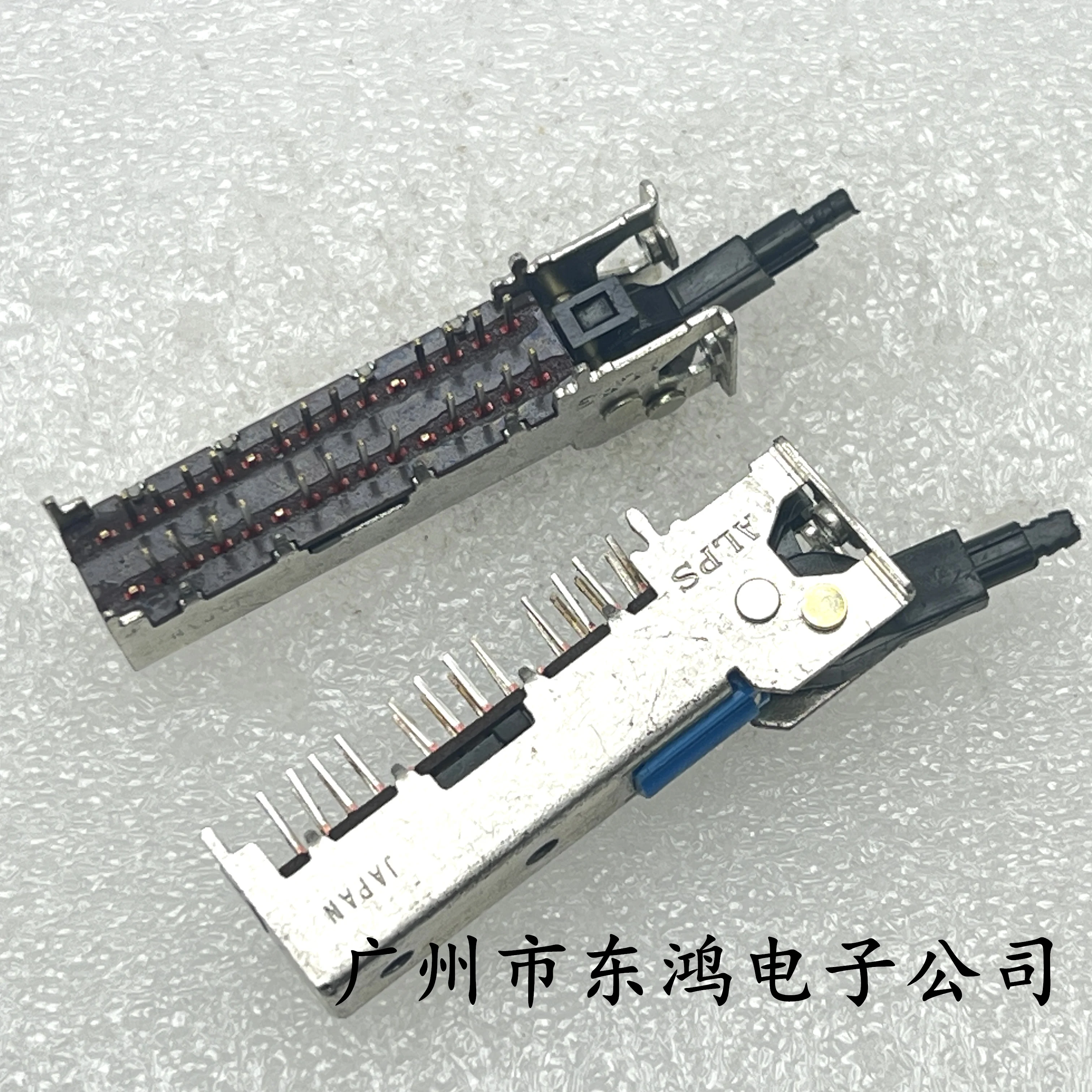 1 PCS Japanese band switch, 2-pole, 3-speed long up and down