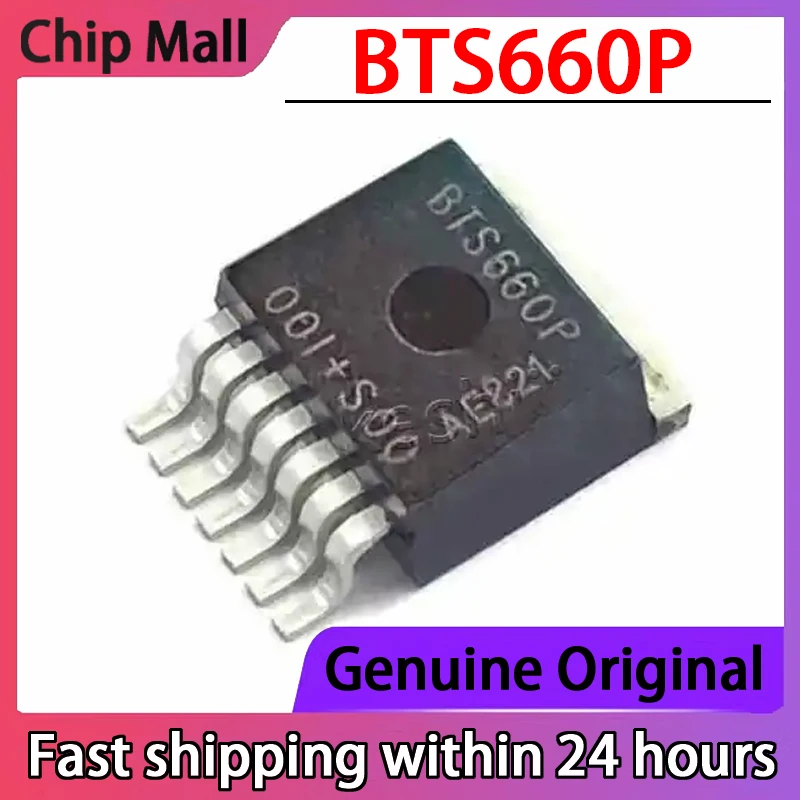 

2PCS BTS660P TO263 Automotive Motherboard SMT Transistor Brand New