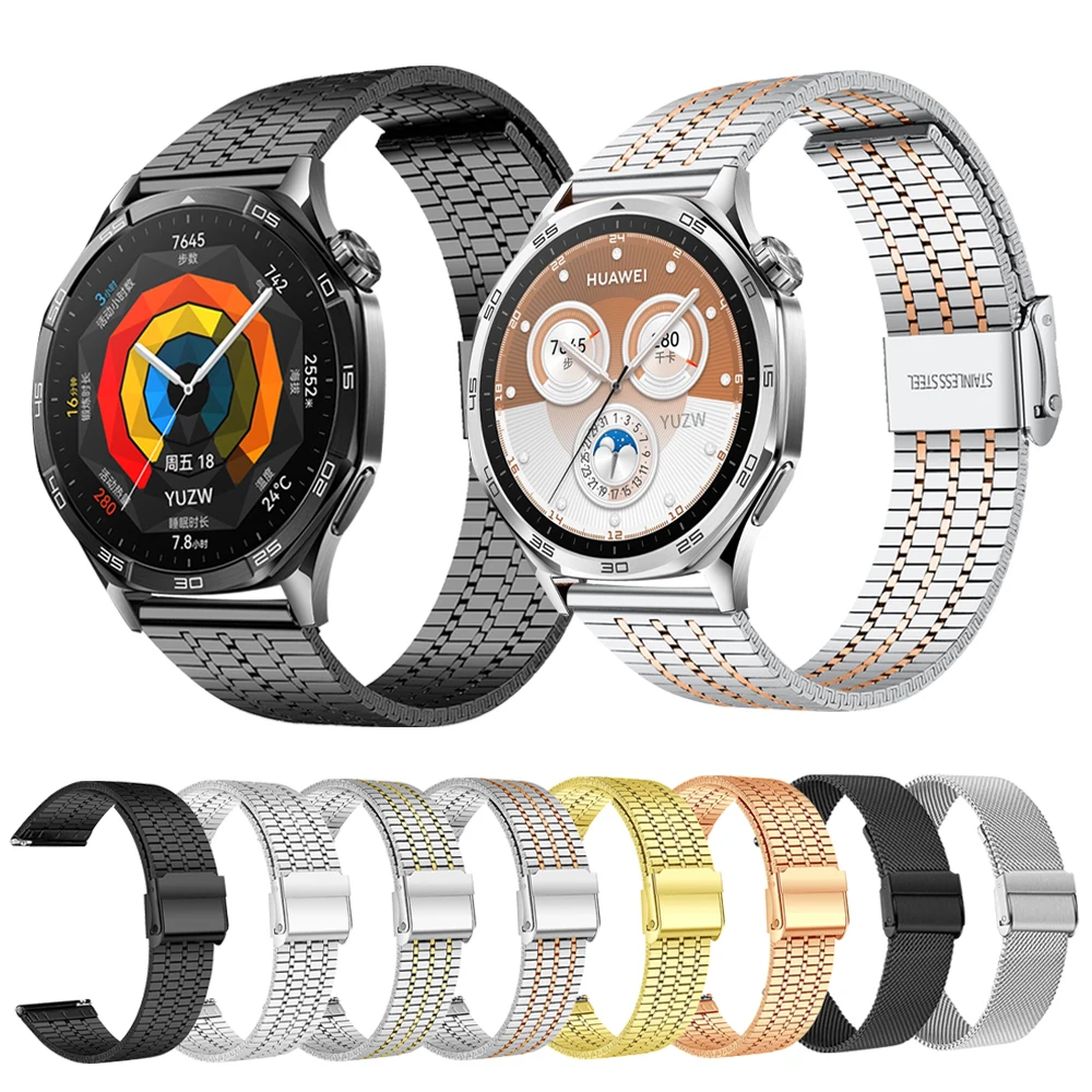 Milanese Stainless Steel Loop Bracelet Watch Band, 20mm & 22mm