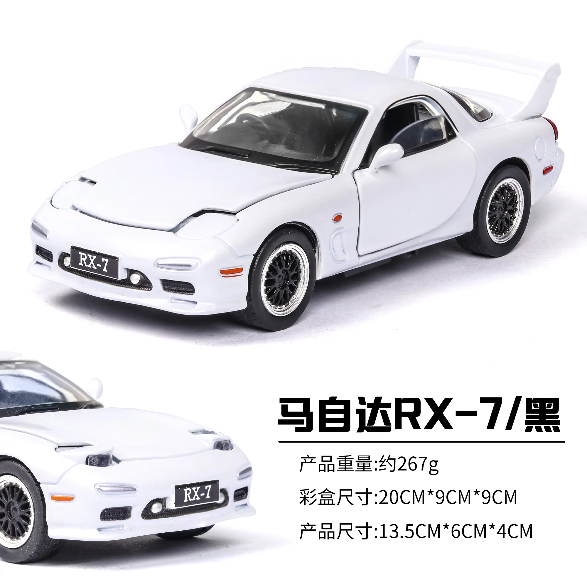 Nicce 1:32 Mazdas RX-7 Car Model with Sound Light Alloy Toy Car Diecast Toy Vehicle Car Wheel for Children Toys E160 remote control stunt car RC Cars