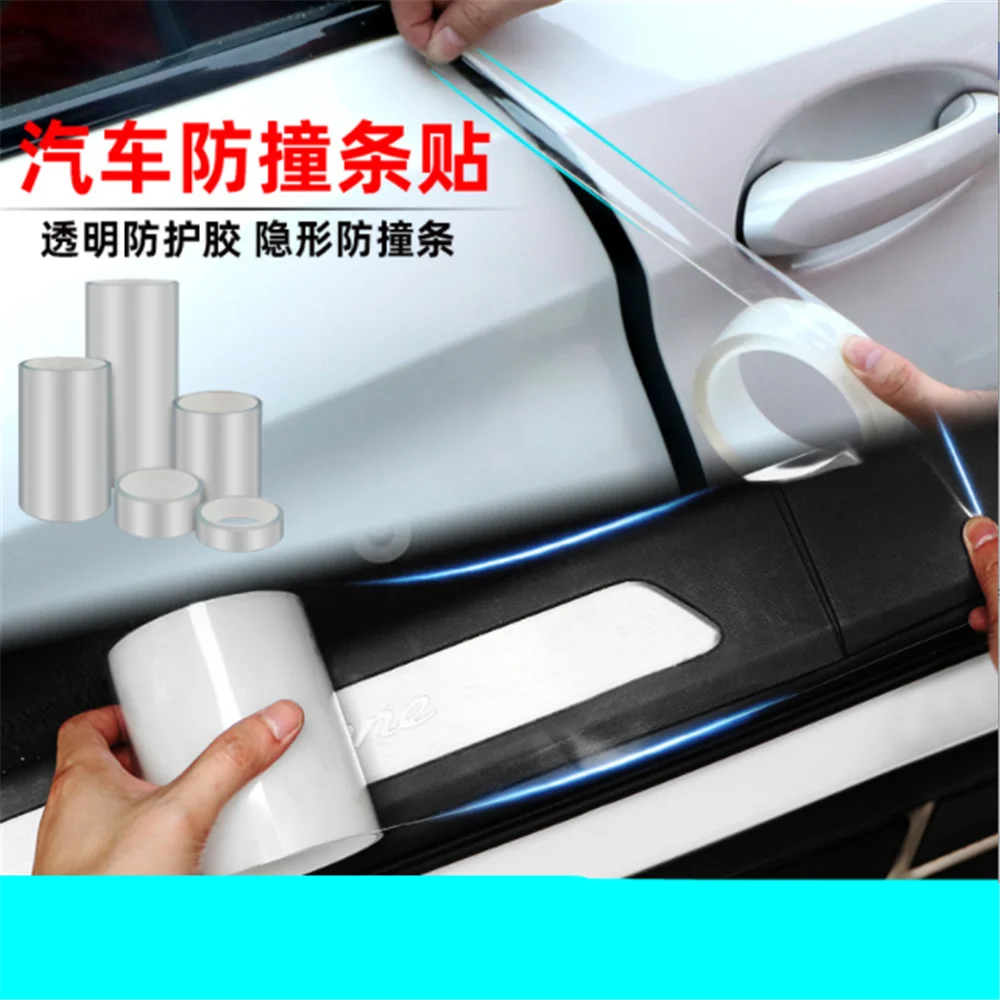 Transparent Car Door Sill Protector Film