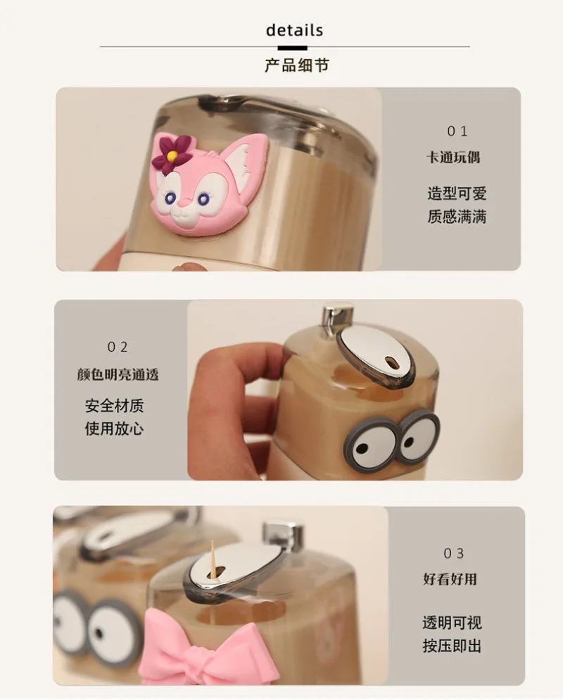 Description Picture 6 of itemAuto Pop-Up Plastic Toothpick Holder Cute Cartoon Animal Toothpick Storage Box Automatic Toothpick Container Dispenser