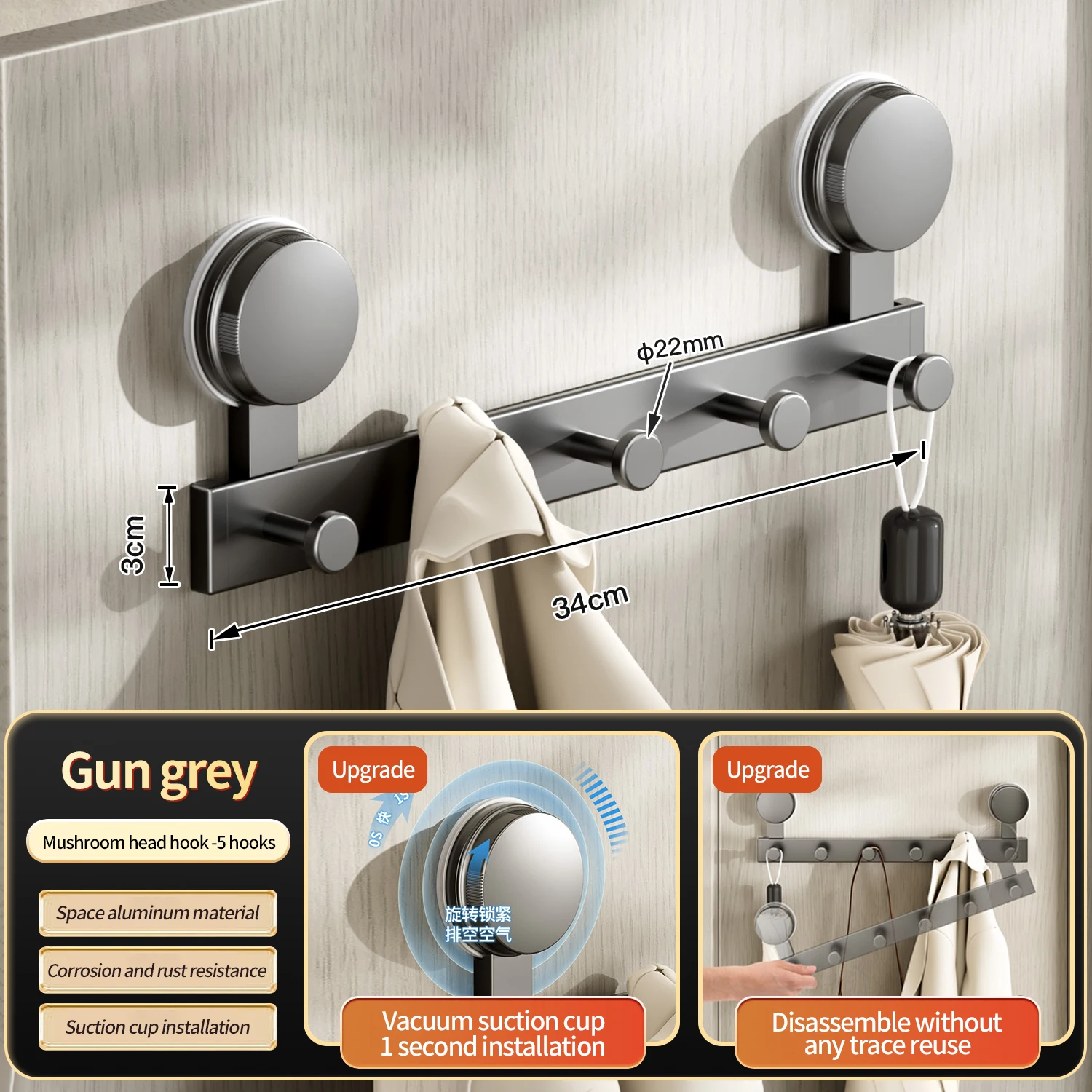 Powerful No-Drill Suction Cup Hook