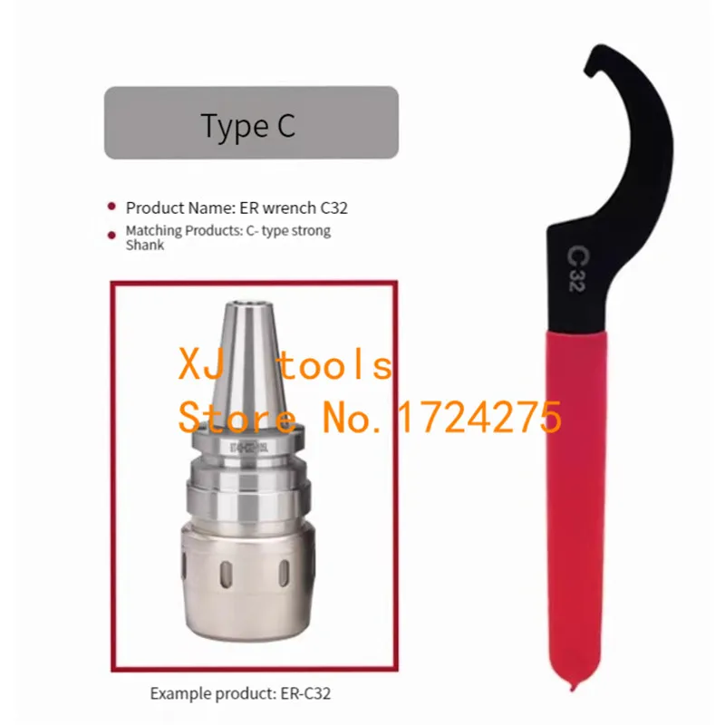 ER wrench ER8 ER11 ER16 ER20 ER25 C32UM nc tool shank nut drill chuck strong APU wrench Hardened