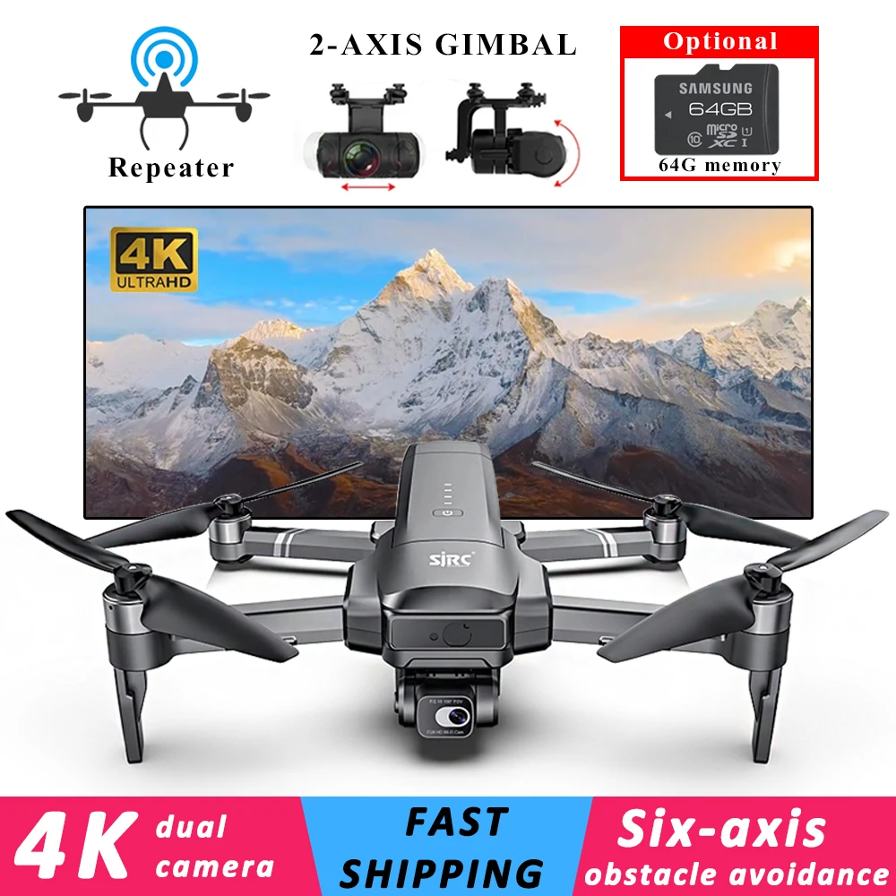 카메라가 있는 GPS 드론, 2 축 짐벌, 360 ° 장애물 회피, 4K 카메라 리피터, 3.5km 디지털 변속기 쿼드콥터 FPV 드론