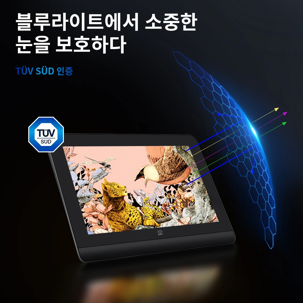 XPPen 아티스트 프로 14 16 (2세대) 그래픽 태블릿 모니터 16K 압력 레벨 드로잉 펜 디스플레이 X3 프로 스타일러스 지원 안드로이드