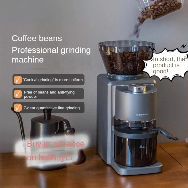 Molinillo De café automático para el hogar, Molinillo Eléctrico portátil De DL-9406, electrodomésticos De cocina