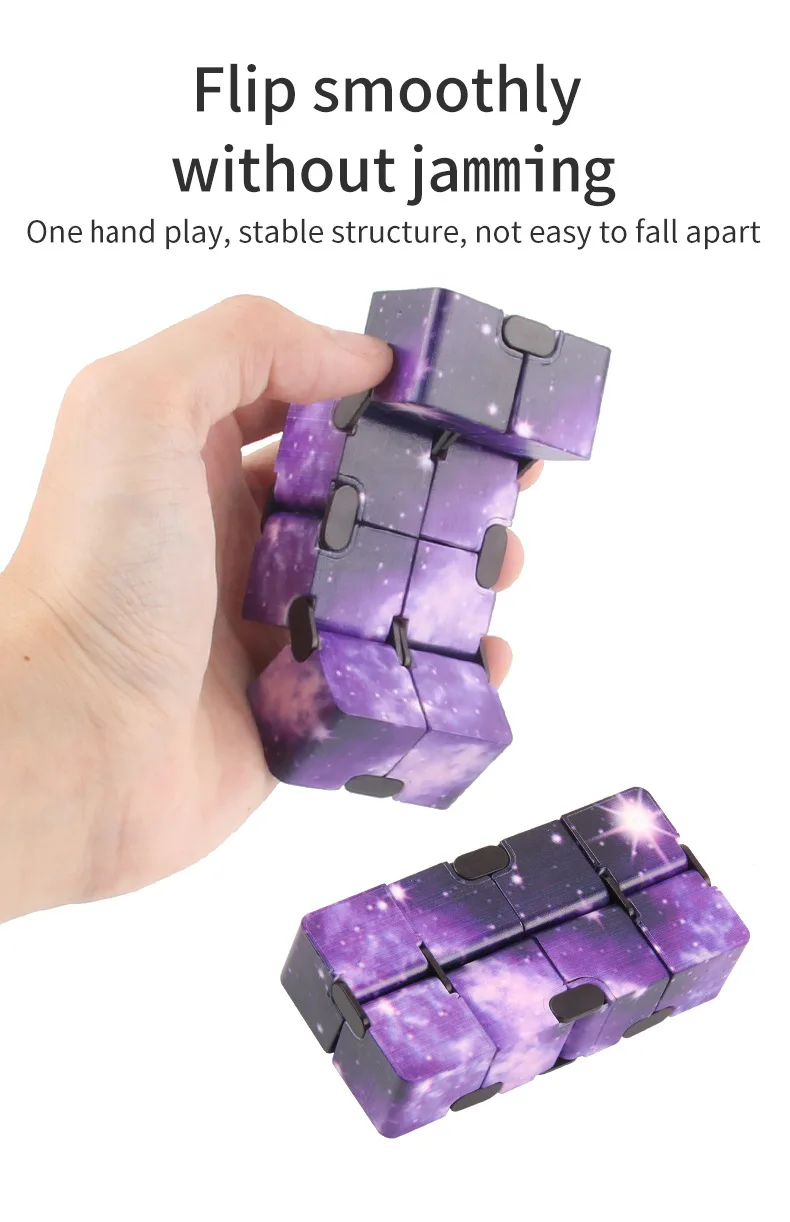 Starry Sky Infinity Magic Cube Square Puzzle Toys Relieve Stress Hand Game Four Corner Maze Toys Children Adult Decompression fidget toys puzzle toys anti stress toys puzzle cube magic puzzle cube