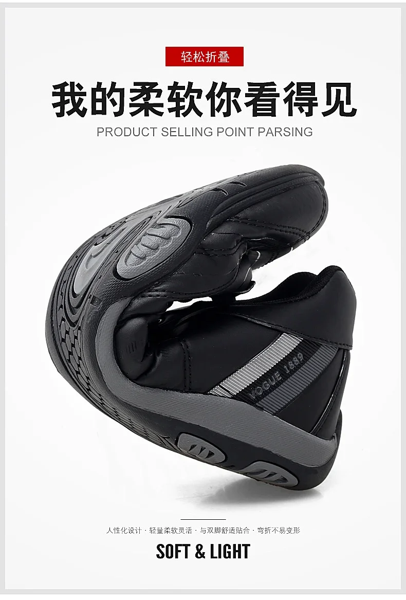 Description Picture 4 of itemNew Quality Golf Shoes Men Anti Slip Walking Shoes Outdoor Light Weight Walking Sneakers Size 39-45 Spikless Golf Sneakers