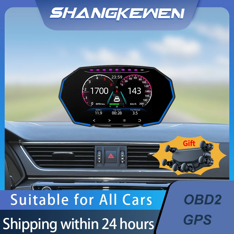 Multi Function HUD OBD2 GPS Car Head Up Display On board Computer