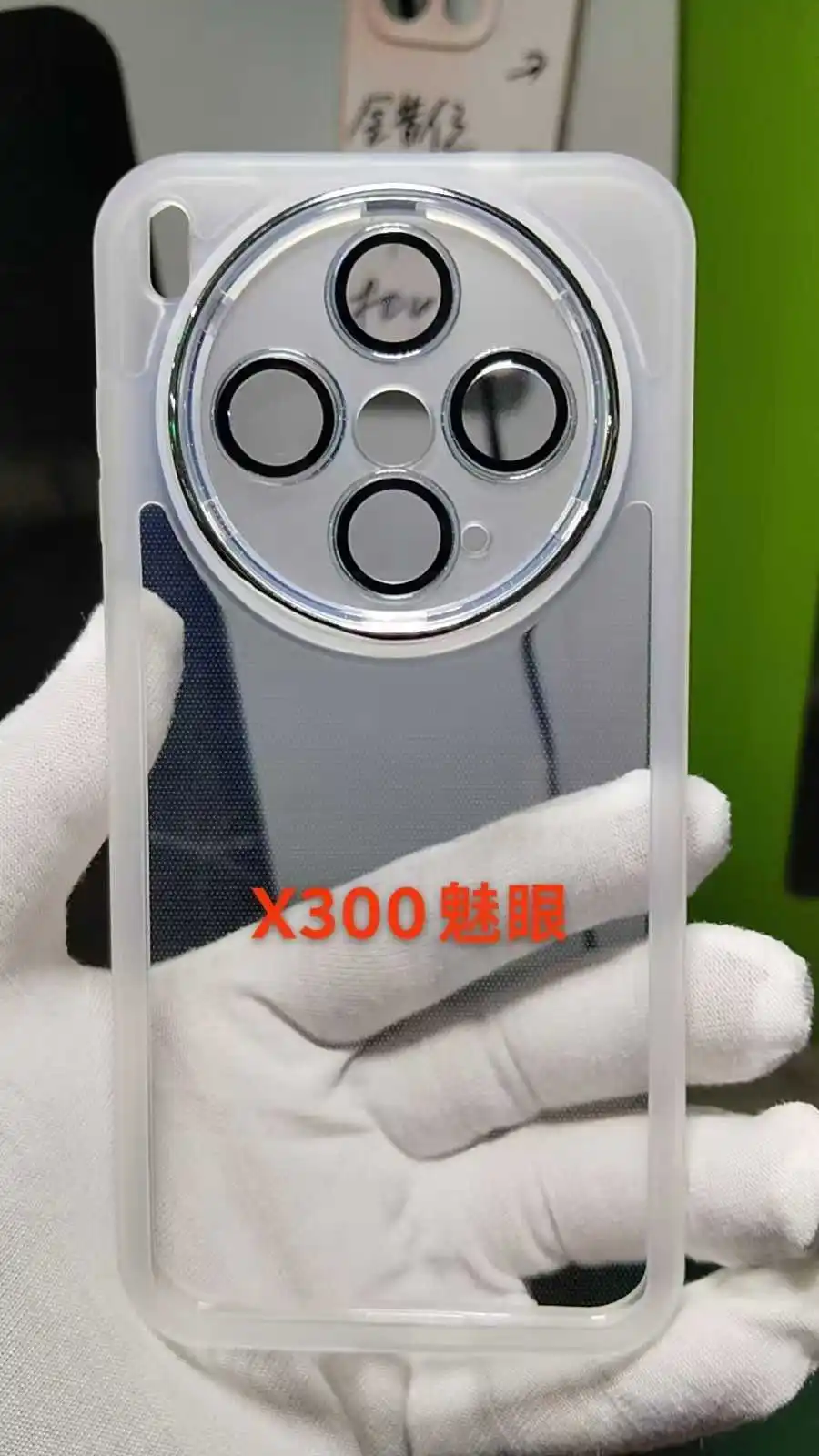 Transparent Soft Silicone TPU Phone Back Case with Full Lens Camera Protection Film