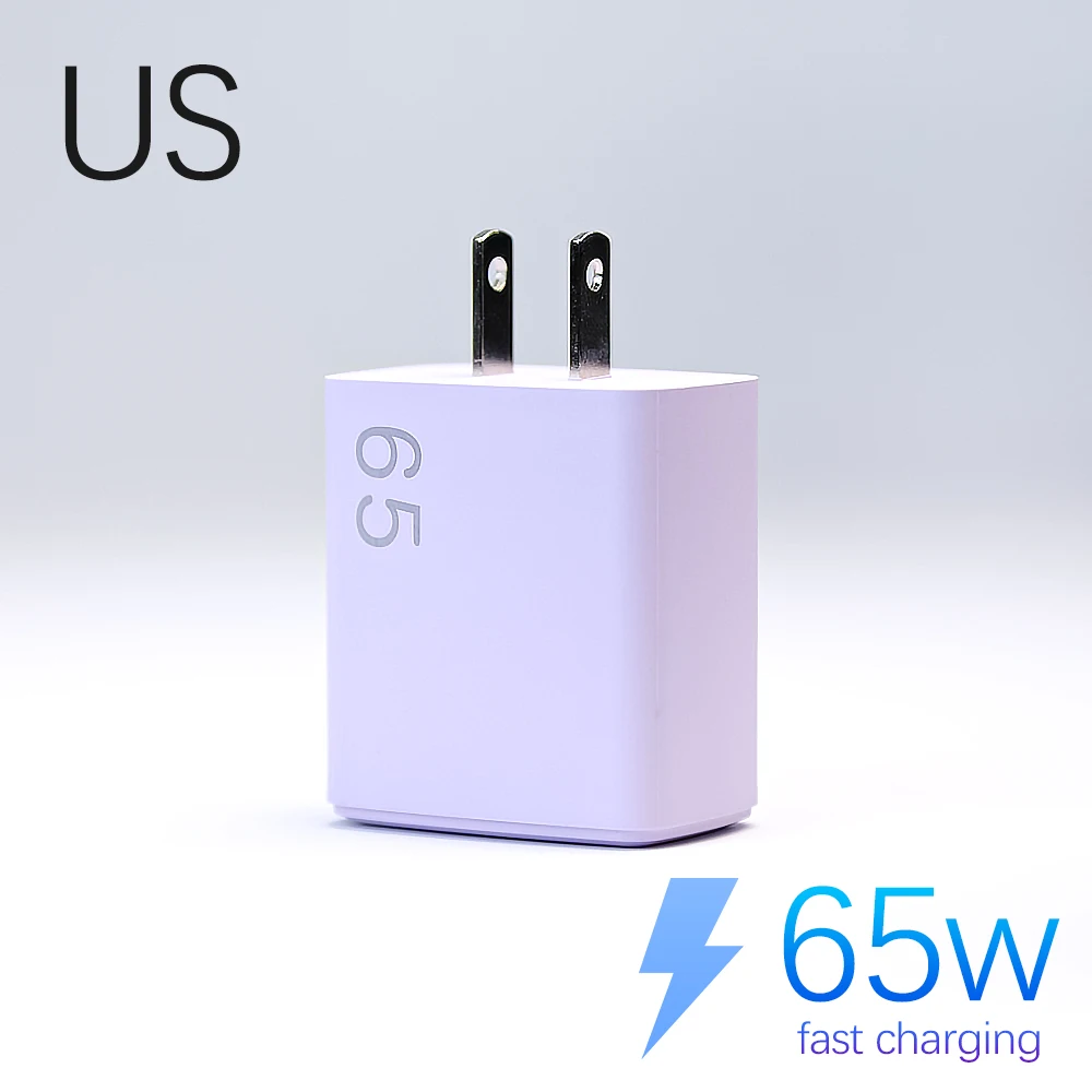 65W GaN Fast Charger - Ultra-Efficient USB-C Wall Adapter