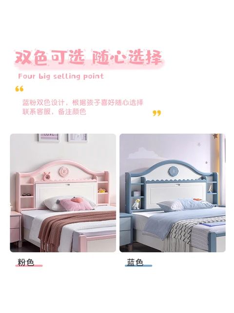 Bedroom furniture children s bed girl modern simple american solid wood bed pink girl s single