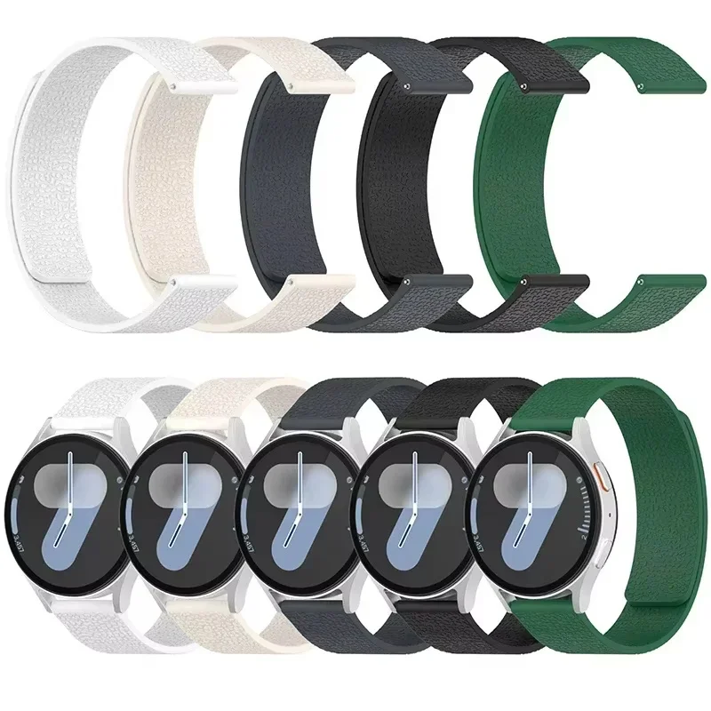 Magnetic Silicone Bracelet Watch Strap - Available in Multiple Sizes